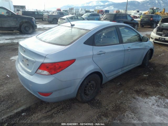 Photo 3 VIN: KMHCT4AE1EU646973 - HYUNDAI ACCENT 