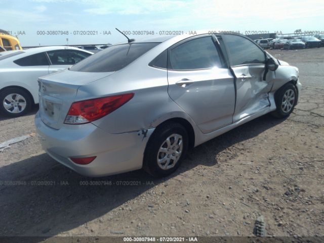 Photo 3 VIN: KMHCT4AE1EU653650 - HYUNDAI ACCENT 