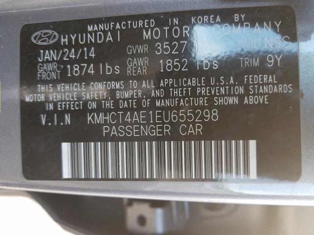 Photo 9 VIN: KMHCT4AE1EU655298 - HYUNDAI ACCENT GLS 