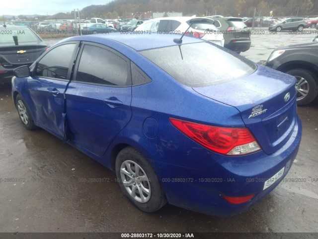 Photo 2 VIN: KMHCT4AE1EU677057 - HYUNDAI ACCENT 