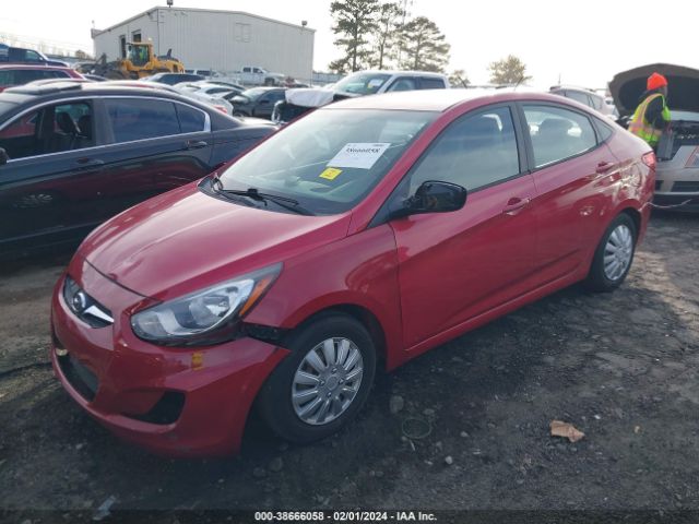 Photo 1 VIN: KMHCT4AE1EU689208 - HYUNDAI ACCENT 