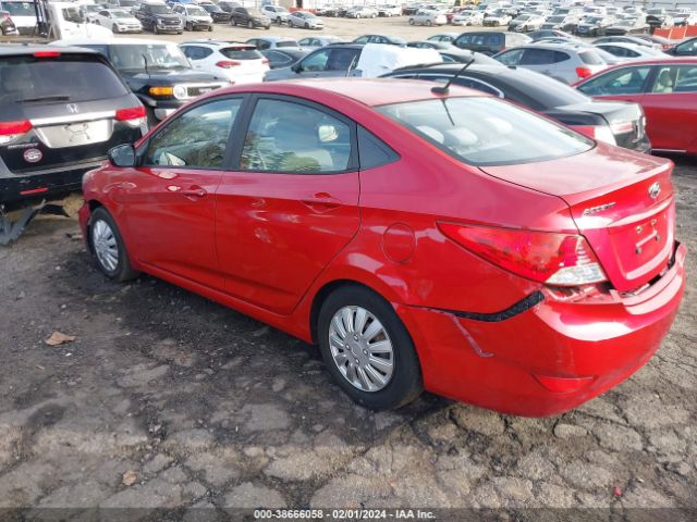 Photo 2 VIN: KMHCT4AE1EU689208 - HYUNDAI ACCENT 