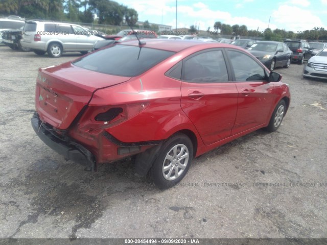 Photo 3 VIN: KMHCT4AE1EU733448 - HYUNDAI ACCENT 