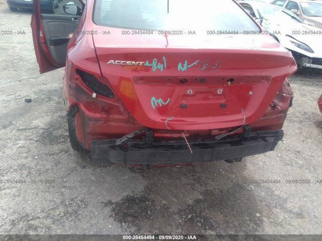 Photo 5 VIN: KMHCT4AE1EU733448 - HYUNDAI ACCENT 