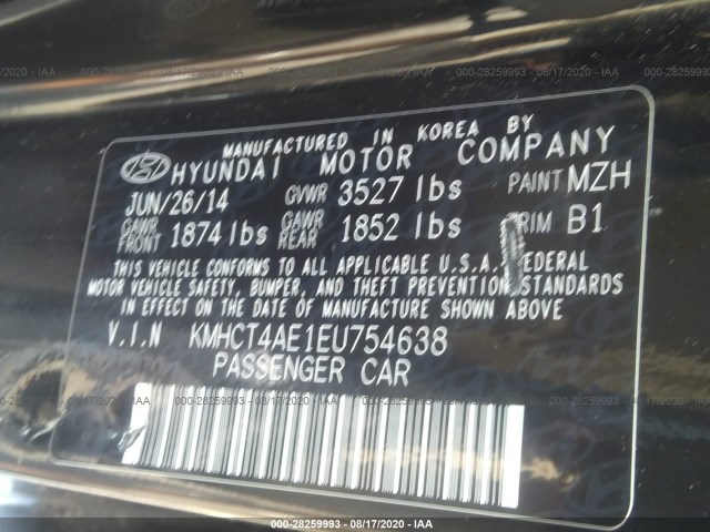 Photo 8 VIN: KMHCT4AE1EU754638 - HYUNDAI ACCENT 