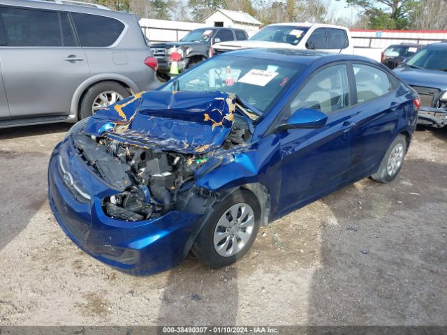 Photo 1 VIN: KMHCT4AE1FU797085 - HYUNDAI ACCENT 