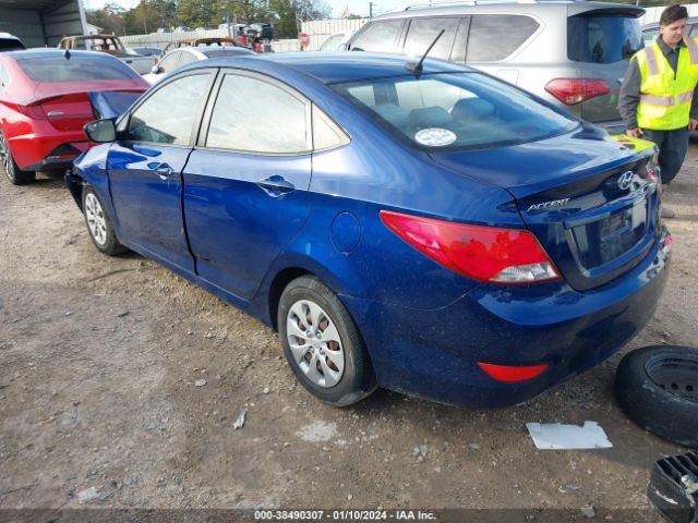 Photo 2 VIN: KMHCT4AE1FU797085 - HYUNDAI ACCENT 