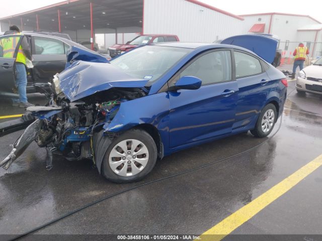 Photo 1 VIN: KMHCT4AE1FU847547 - HYUNDAI ACCENT 