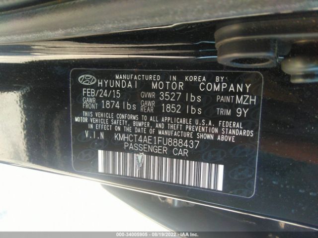 Photo 8 VIN: KMHCT4AE1FU888437 - HYUNDAI ACCENT 