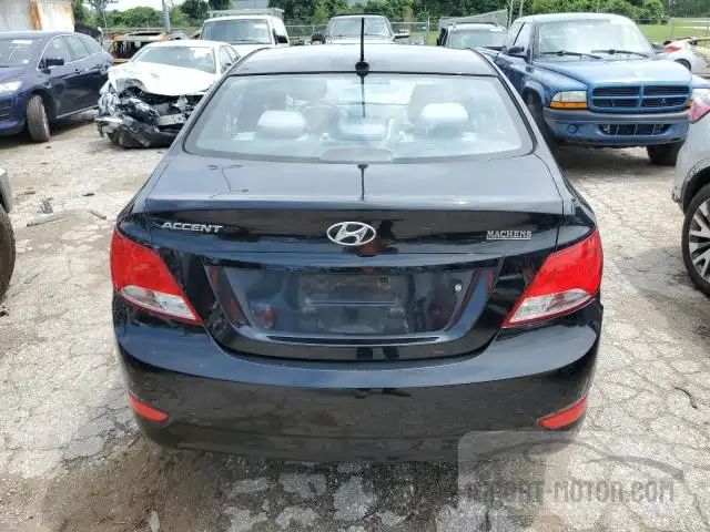 Photo 5 VIN: KMHCT4AE1FU901493 - HYUNDAI ACCENT 