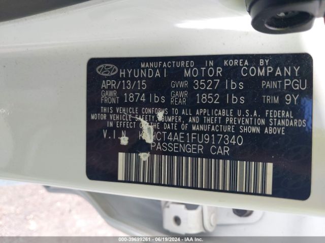 Photo 8 VIN: KMHCT4AE1FU917340 - HYUNDAI ACCENT 