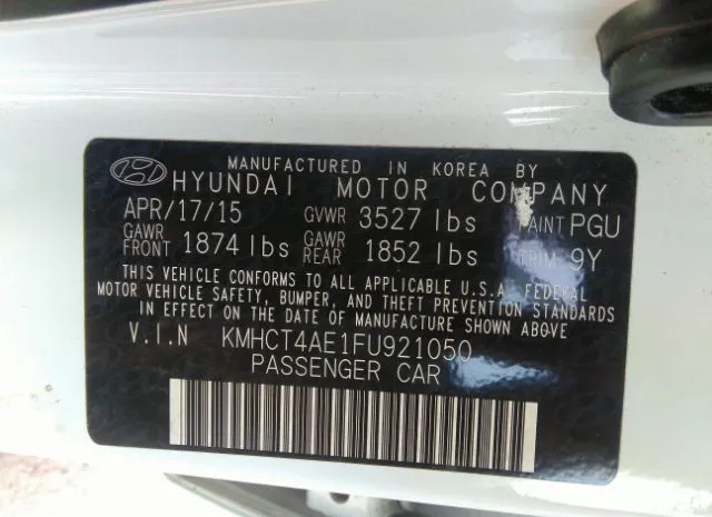 Photo 8 VIN: KMHCT4AE1FU921050 - HYUNDAI ACCENT 