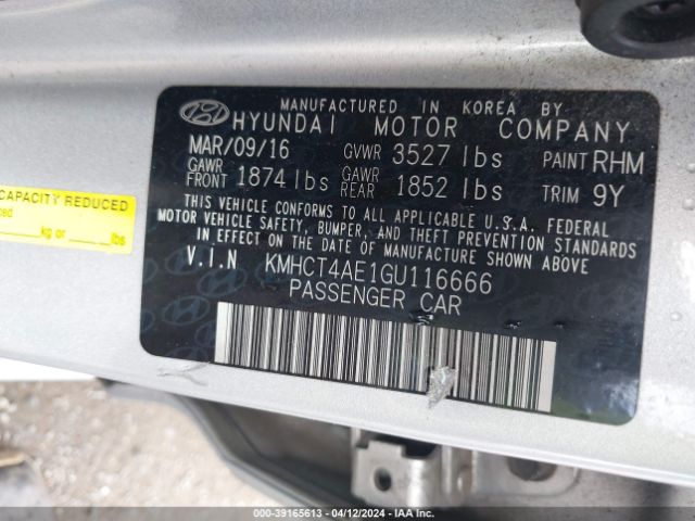 Photo 8 VIN: KMHCT4AE1GU116666 - HYUNDAI ACCENT 