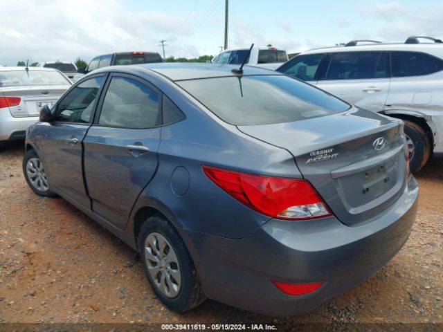 Photo 2 VIN: KMHCT4AE1GU161221 - HYUNDAI ACCENT 