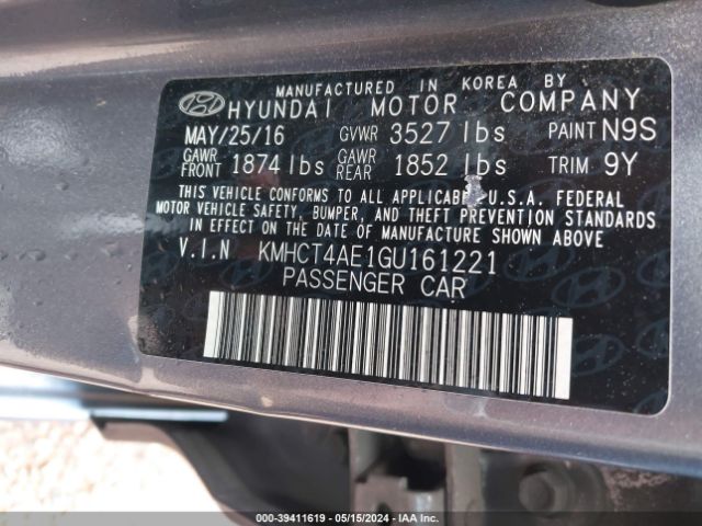 Photo 8 VIN: KMHCT4AE1GU161221 - HYUNDAI ACCENT 