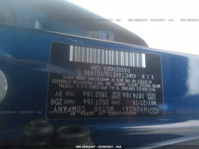 Photo 8 VIN: KMHCT4AE1GU162496 - HYUNDAI ACCENT 