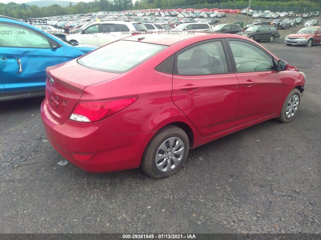 Photo 3 VIN: KMHCT4AE1HU185701 - HYUNDAI ACCENT 