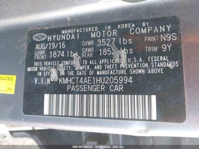 Photo 8 VIN: KMHCT4AE1HU205994 - HYUNDAI ACCENT 