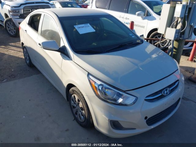 Photo 0 VIN: KMHCT4AE1HU222987 - HYUNDAI ACCENT 