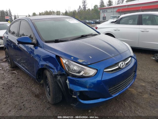 Photo 5 VIN: KMHCT4AE1HU248828 - HYUNDAI ACCENT 