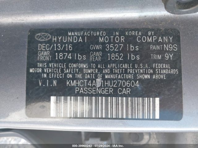 Photo 8 VIN: KMHCT4AE1HU270604 - HYUNDAI ACCENT 