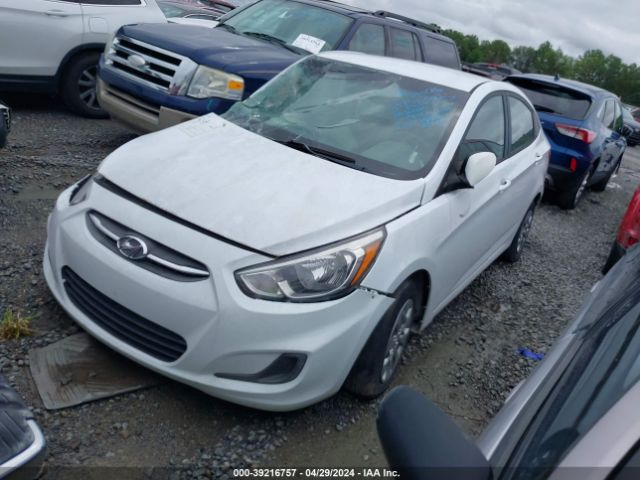 Photo 1 VIN: KMHCT4AE1HU277861 - HYUNDAI ACCENT 