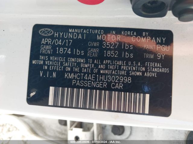 Photo 8 VIN: KMHCT4AE1HU302998 - HYUNDAI ACCENT 