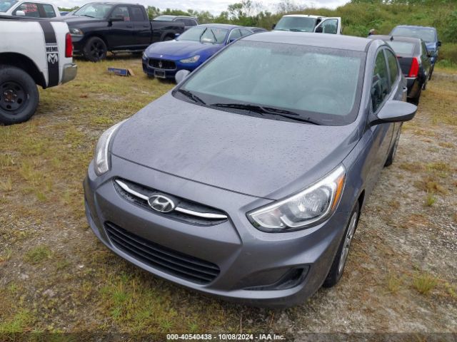 Photo 1 VIN: KMHCT4AE1HU328470 - HYUNDAI ACCENT 