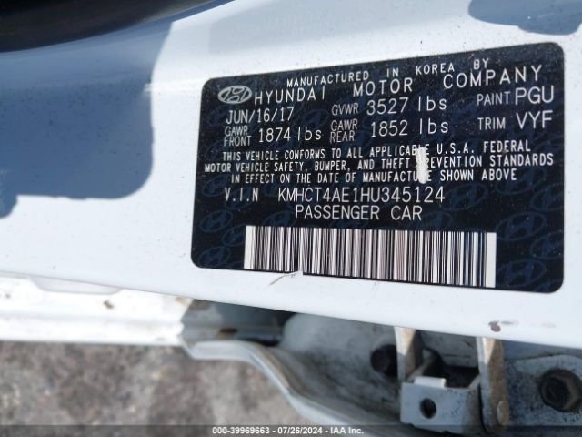 Photo 8 VIN: KMHCT4AE1HU345124 - HYUNDAI ACCENT 