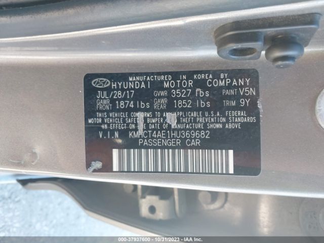 Photo 8 VIN: KMHCT4AE1HU369682 - HYUNDAI ACCENT 