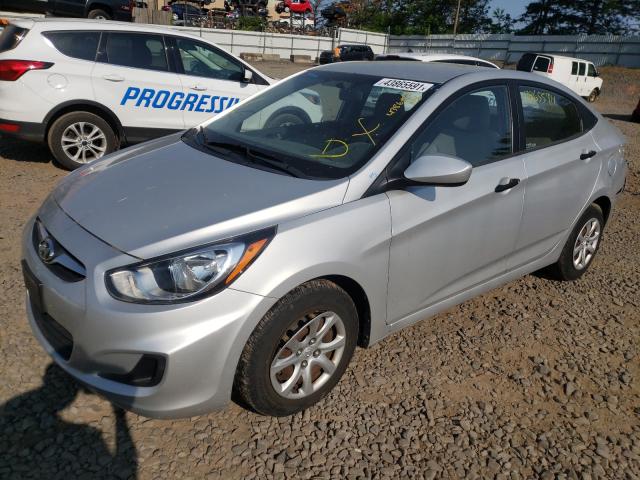 Photo 1 VIN: KMHCT4AE2CU045780 - HYUNDAI ACCENT GLS 