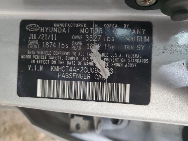 Photo 11 VIN: KMHCT4AE2CU098463 - HYUNDAI ACCENT GLS 