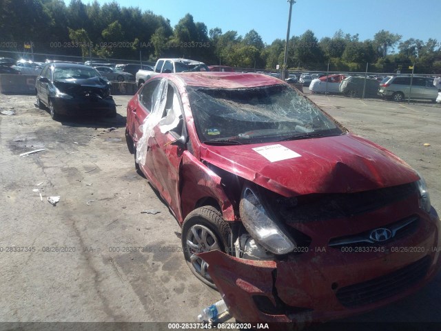 Photo 5 VIN: KMHCT4AE2CU248443 - HYUNDAI ACCENT 