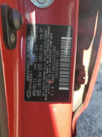 Photo 11 VIN: KMHCT4AE2CU261340 - HYUNDAI ACCENT GLS 