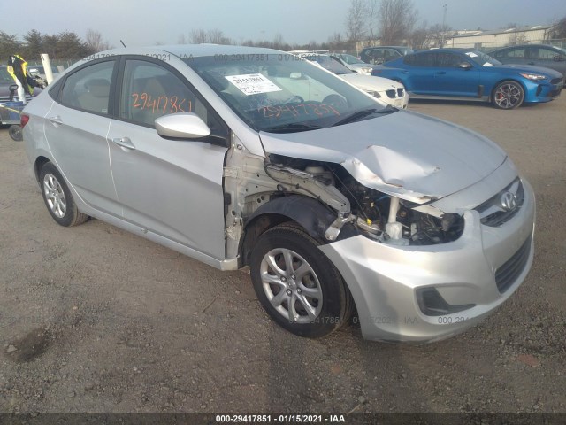 Photo 5 VIN: KMHCT4AE2EU600231 - HYUNDAI ACCENT 