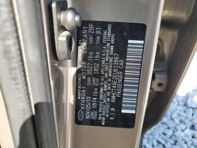 Photo 11 VIN: KMHCT4AE2EU613867 - HYUNDAI ACCENT GLS 