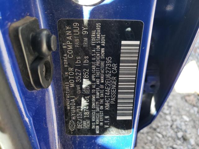 Photo 12 VIN: KMHCT4AE2EU627395 - HYUNDAI ACCENT 