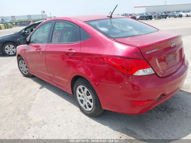 Photo 2 VIN: KMHCT4AE2EU640163 - HYUNDAI ACCENT 