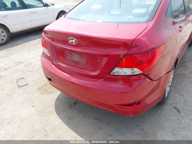 Photo 5 VIN: KMHCT4AE2EU640163 - HYUNDAI ACCENT 