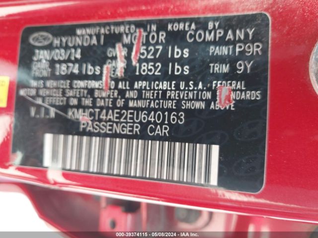 Photo 8 VIN: KMHCT4AE2EU640163 - HYUNDAI ACCENT 