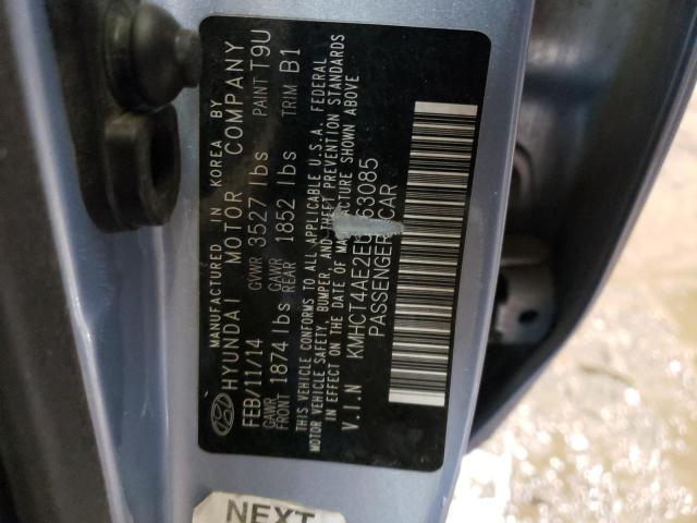 Photo 12 VIN: KMHCT4AE2EU663085 - HYUNDAI ACCENT 