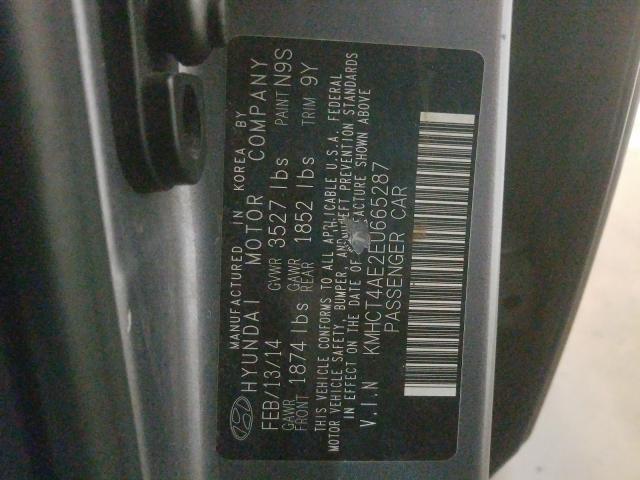 Photo 9 VIN: KMHCT4AE2EU665287 - HYUNDAI ACCENT GLS 