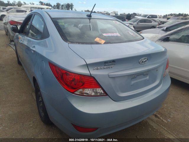 Photo 2 VIN: KMHCT4AE2EU706257 - HYUNDAI ACCENT 