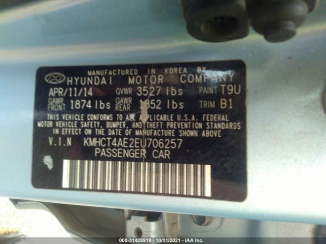 Photo 8 VIN: KMHCT4AE2EU706257 - HYUNDAI ACCENT 