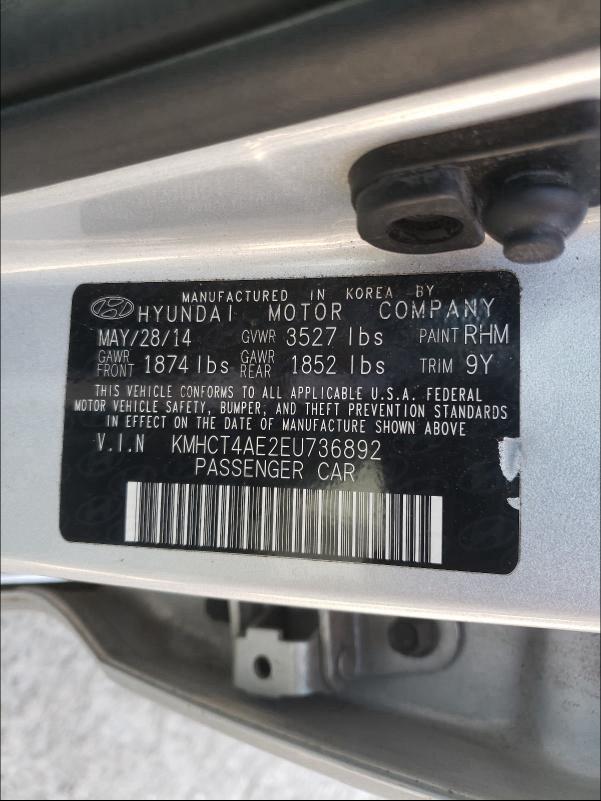 Photo 9 VIN: KMHCT4AE2EU736892 - HYUNDAI ACCENT GLS 