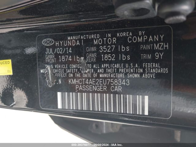 Photo 8 VIN: KMHCT4AE2EU758343 - HYUNDAI ACCENT 