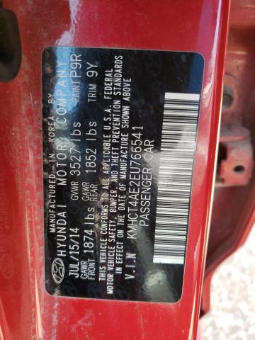 Photo 9 VIN: KMHCT4AE2EU766541 - HYUNDAI ACCENT 