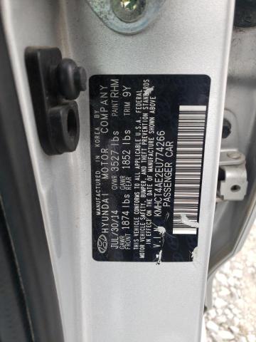 Photo 9 VIN: KMHCT4AE2EU774266 - HYUNDAI ACCENT 