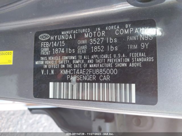 Photo 8 VIN: KMHCT4AE2FU885000 - HYUNDAI ACCENT 