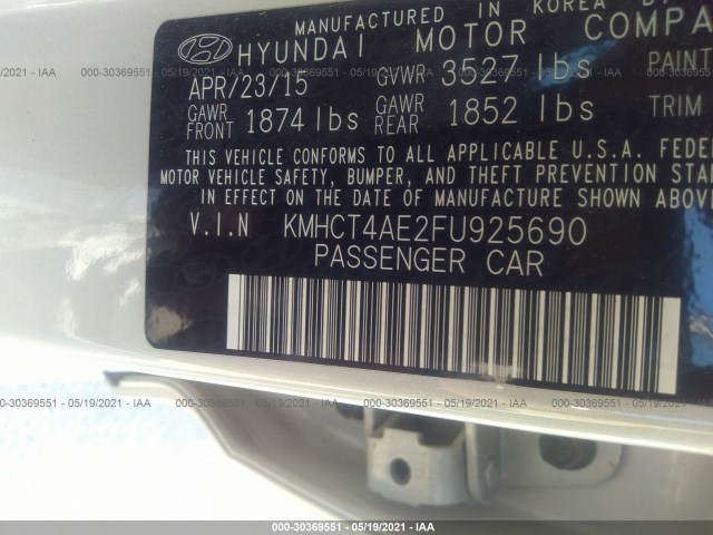 Photo 8 VIN: KMHCT4AE2FU925690 - HYUNDAI ACCENT 